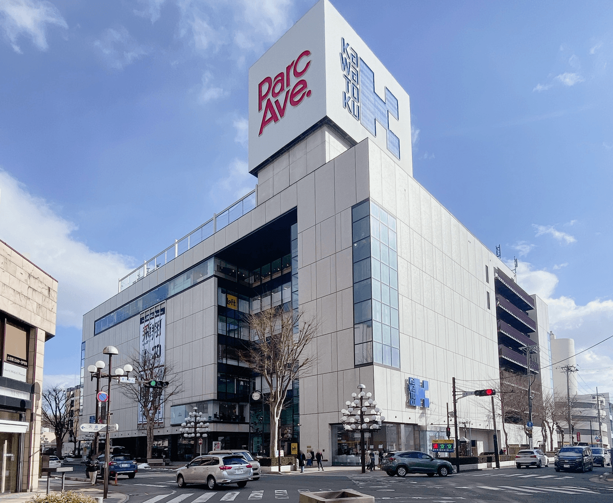 川徳百貨店の写真